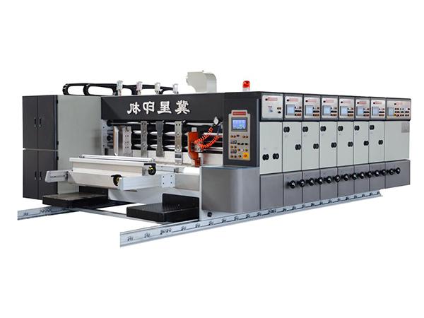 SYK-900系列全自动水墨印刷模切（开槽）机